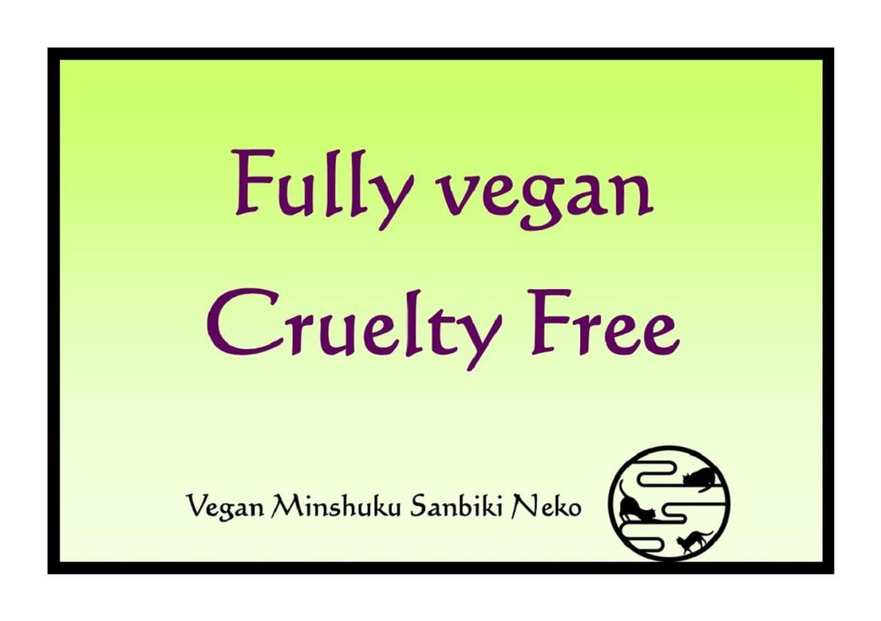 Vegan Minshuku Sanbiki Neko Hotel Kyoto Exterior photo
